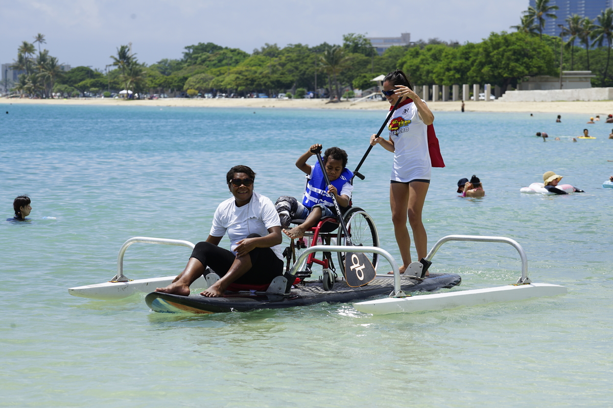 Muscuar Dystrophy and Adaptive Freedom Foundation Paddle Day  Banner