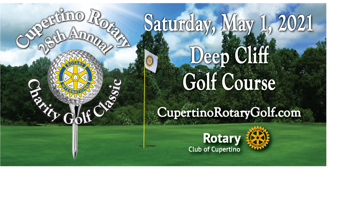 Cupertino Rotary 28th Annual Charity Golf Classic Banner