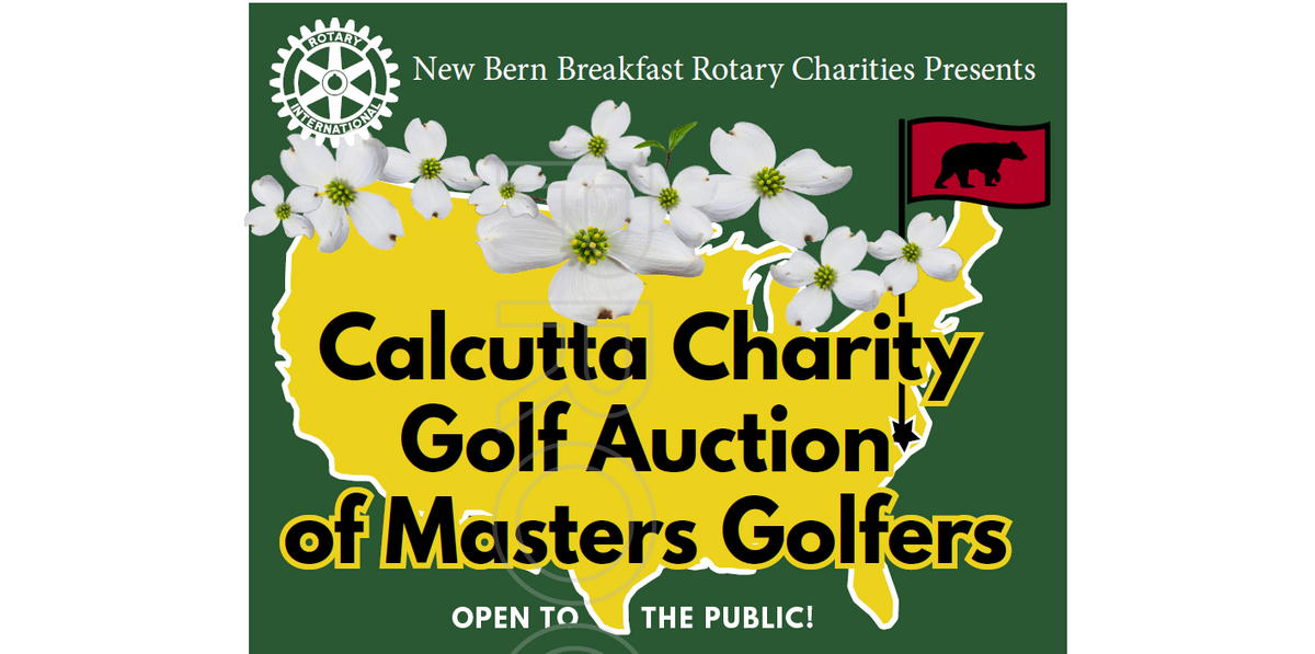 Masters Charity Golf Auction Banner