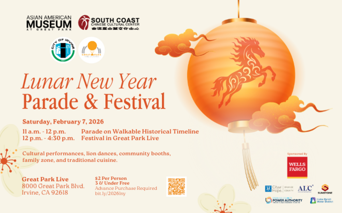 2026 Lunar New Year Parade & Festival Banner