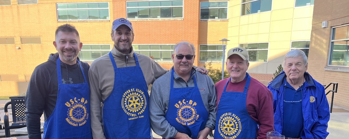 Upper St. Clair-Bethel Park Rotary, Breakfast Club Banner