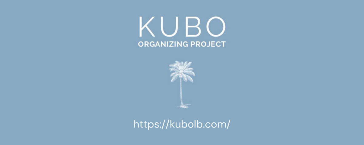 Kubo Organizing Project Banner