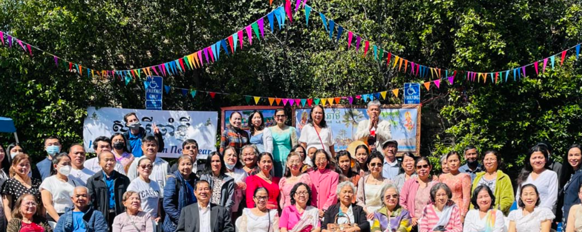 The Cambodian Family  Banner