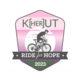 Kherut Logo