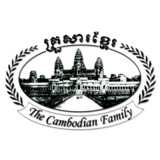The Cambodian Family 