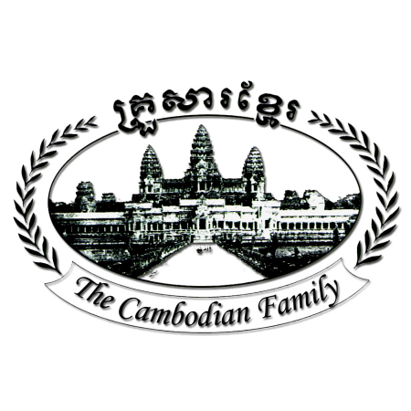 The Cambodian Family 
